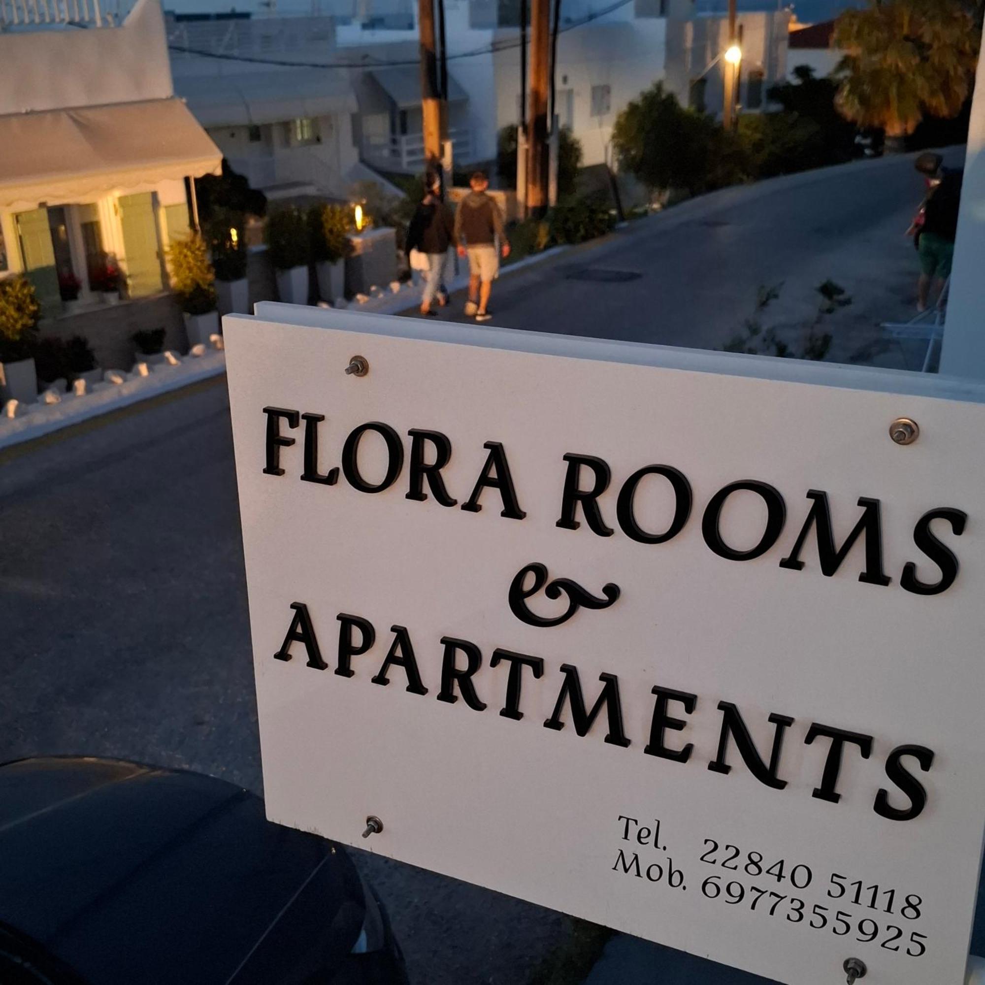 Flora Rooms & Apartments Náoussa Extérieur photo